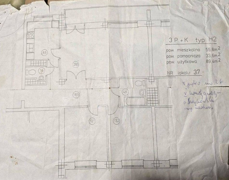 Mieszkanie 3-pokojowe Warszawa Śródmieście, ul. Dzika. Zdjęcie 10