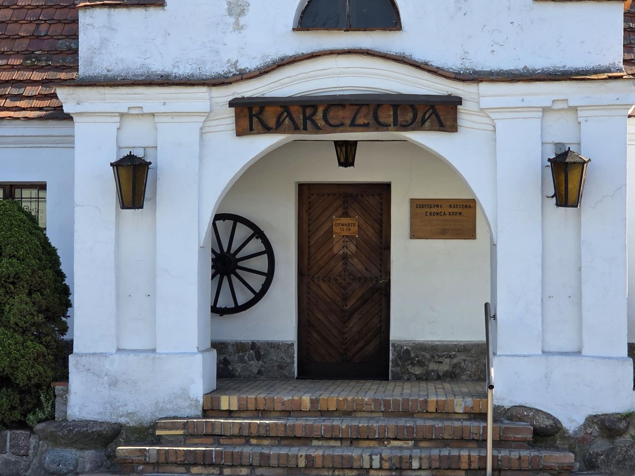 Hotel/pensjonat Ptaszkowo. Zdjęcie 8