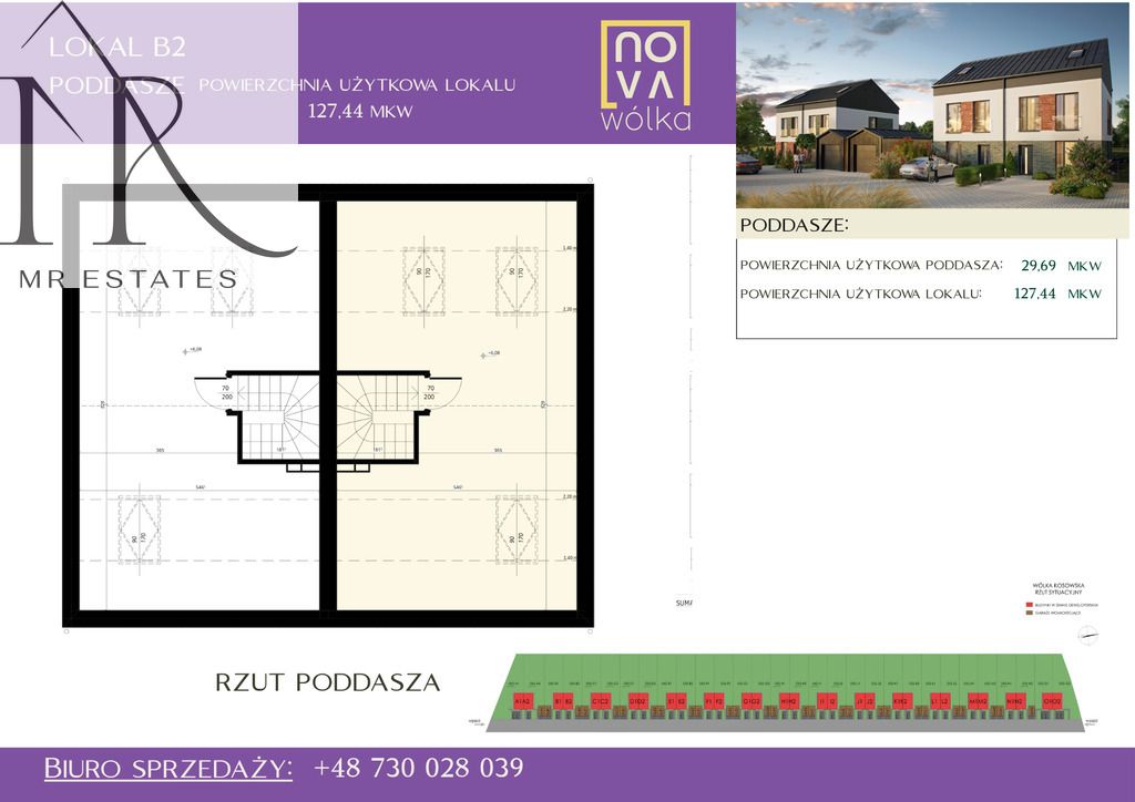 bliźniak, 5 pokoi Wólka Kosowska. Zdjęcie 3