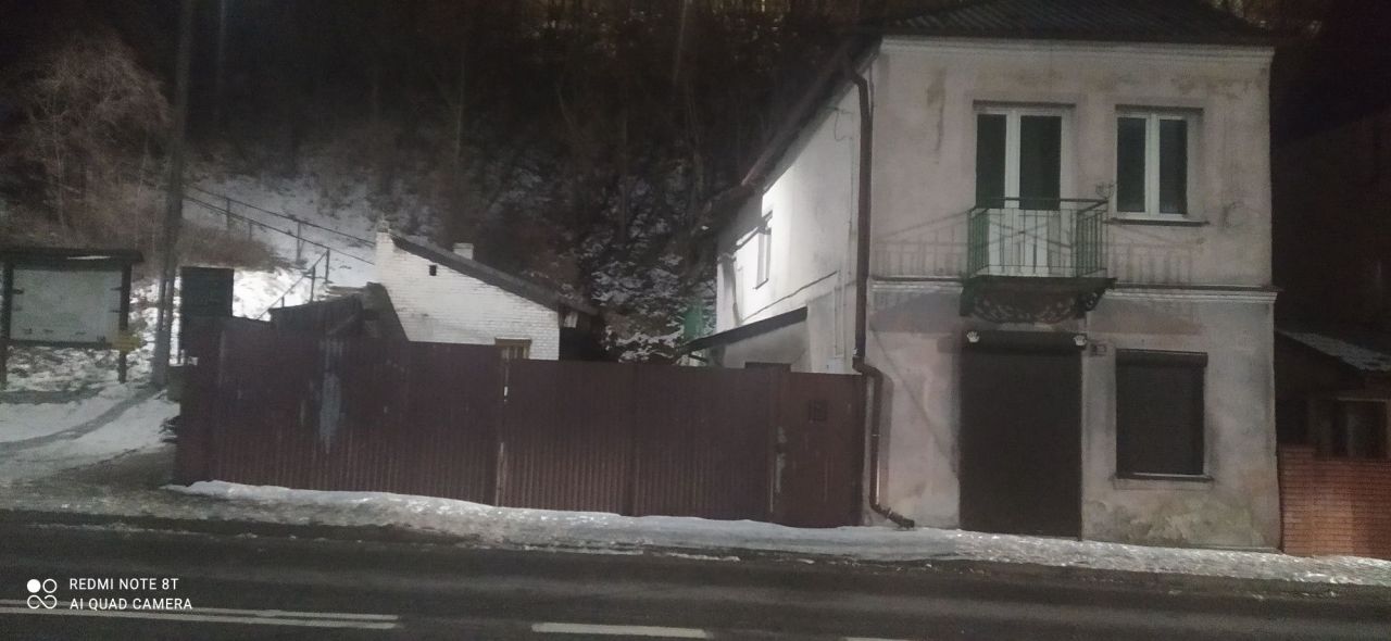 dom wolnostojący Iłża Centrum, ul. Podzamcze