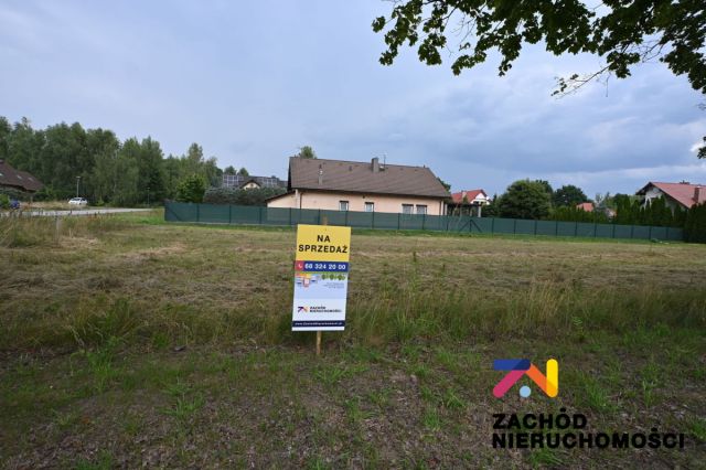 Działka budowlana Droszków. Zdjęcie 1