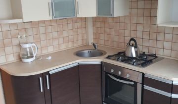 Mieszkanie 2-pokojowe Dębica, ul. Strumskiego