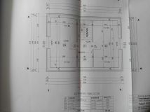 Działka rekreacyjna Osowo Leśne. Zdjęcie 2