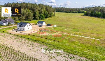 Działka budowlana Tyłowo, ul. Wejherowska