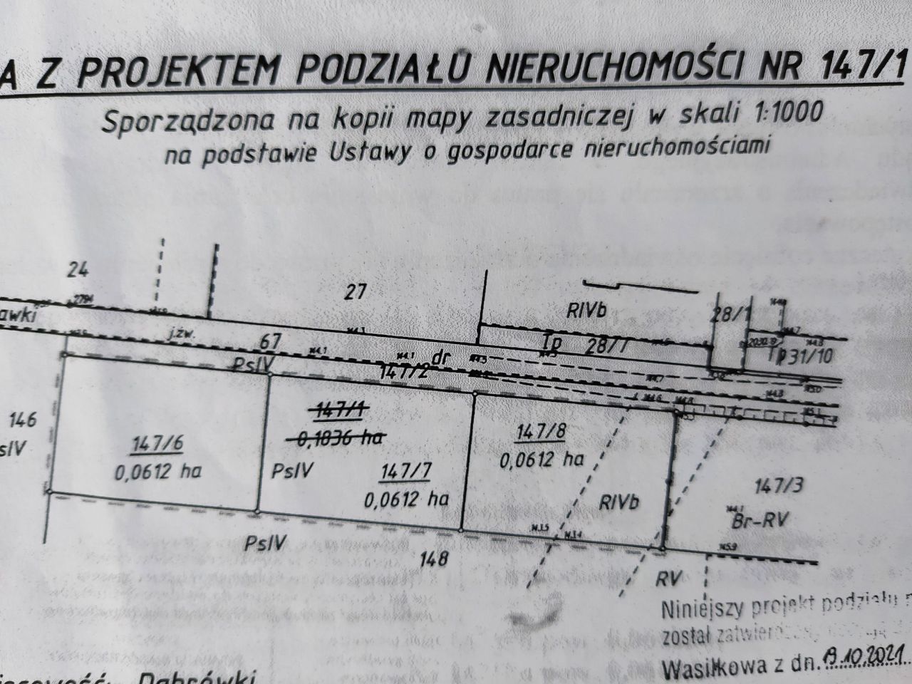 Działka budowlana Dąbrówki, ul. Nadawki. Zdjęcie 9
