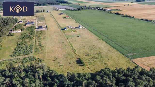 Działka inwestycyjna Nieczajna. Zdjęcie 8
