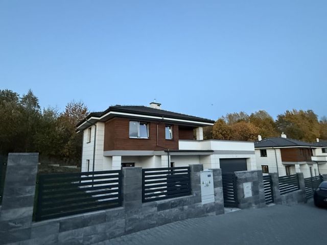 dom wolnostojący Rzeszów Słocina. Zdjęcie 1