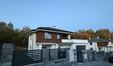 dom wolnostojący Rzeszów Słocina