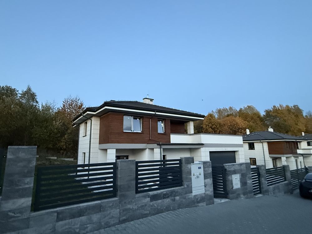 dom wolnostojący Rzeszów Słocina