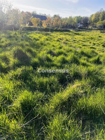 Działka budowlana Mikołów. Zdjęcie 4