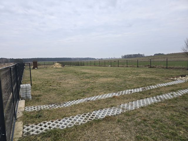 Działka budowlana Barkowice, ul. Widok. Zdjęcie 1