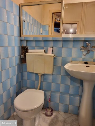 Mieszkanie 2-pokojowe Wrocław Fabryczna, ul. Icchaka Lejba Pereca. Zdjęcie 10