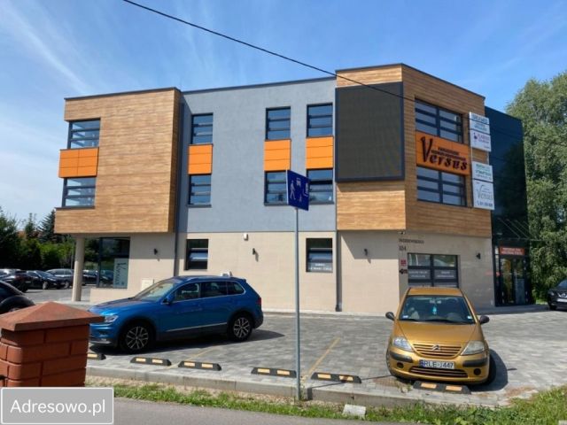 Lokal Rzeszów, ul. Ignacego Paderewskiego. Zdjęcie 1