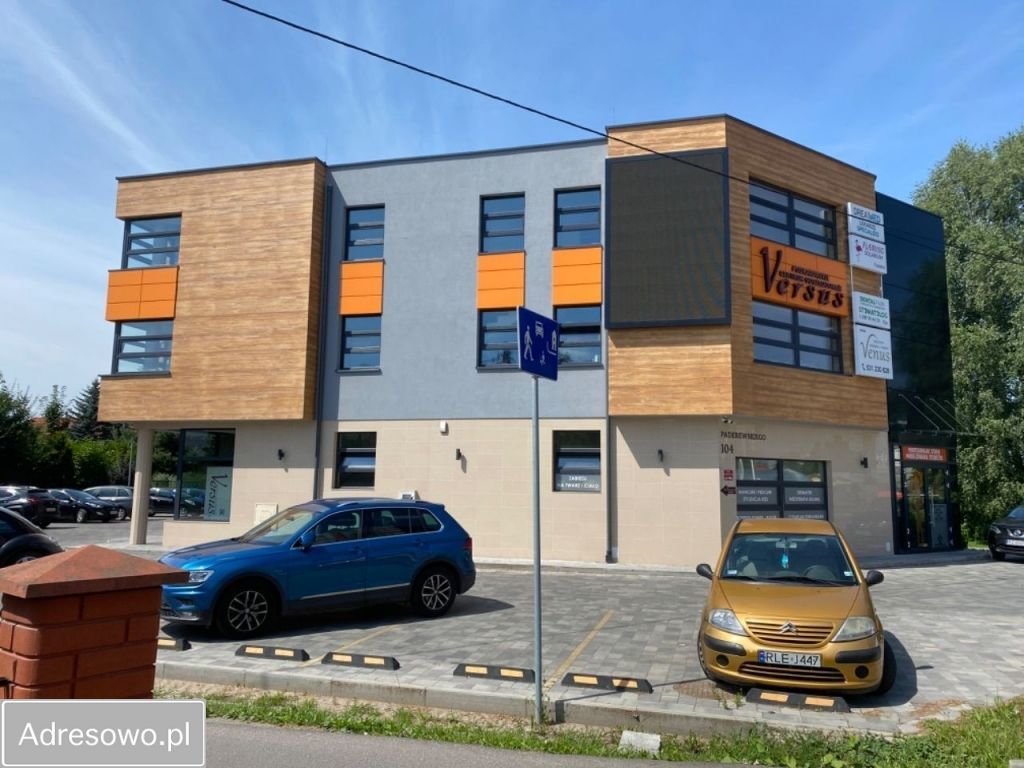 Lokal Rzeszów, ul. Ignacego Paderewskiego