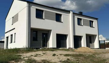 bliźniak, 4 pokoje Krzycko Wielkie, ul. Radosna