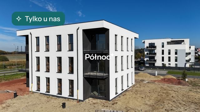 Biuro Knurów, ul. 26 Stycznia. Zdjęcie 1