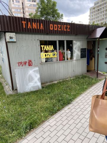 Lokal Warszawa Mokotów, ul. Bernardyńska. Zdjęcie 1