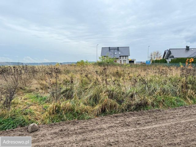 Działka budowlana Skąpe. Zdjęcie 1