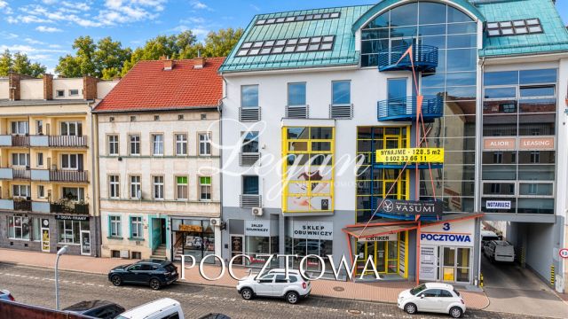 Biuro Gorzów Wielkopolski Śródmieście, ul. Pocztowa. Zdjęcie 16