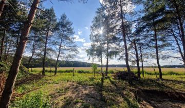 Działka budowlana Kobylanka