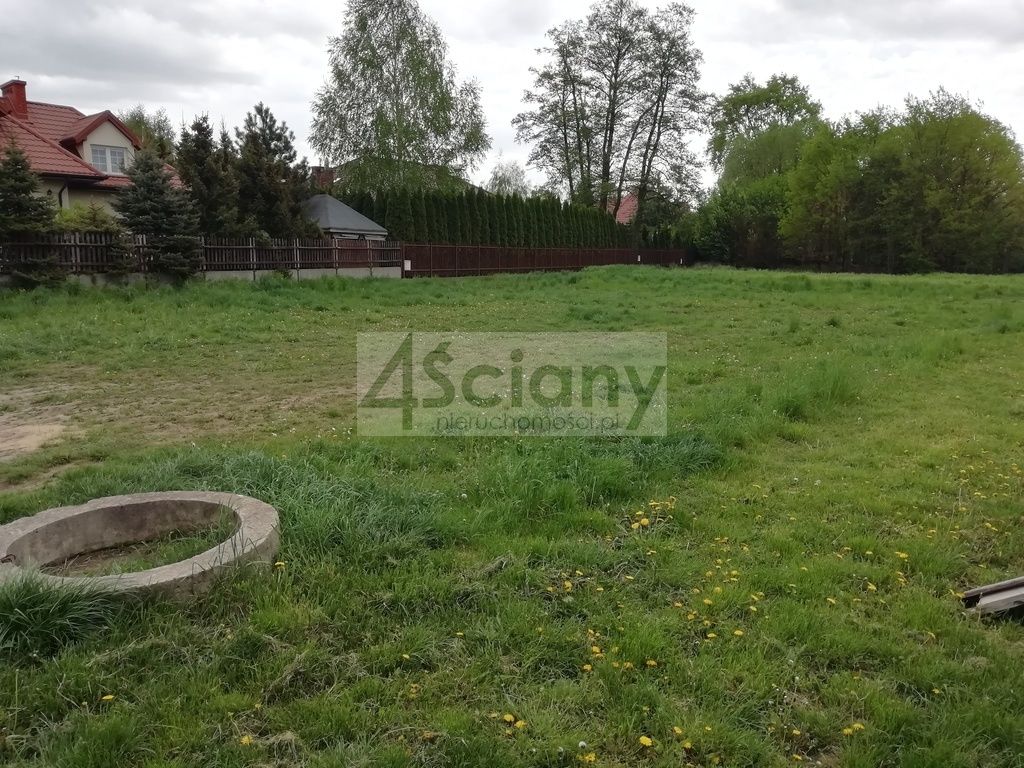 Działka budowlana Warszawa Białołęka. Zdjęcie 2