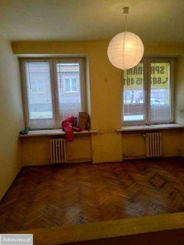 Mieszkanie 1-pokojowe Częstochowa Centrum, ul. Szymanowskiego. Zdjęcie 1