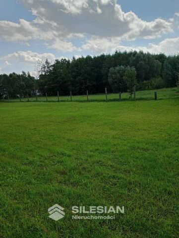 Działka budowlana Szczepanów. Zdjęcie 3