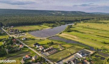 Działka budowlana Wilków