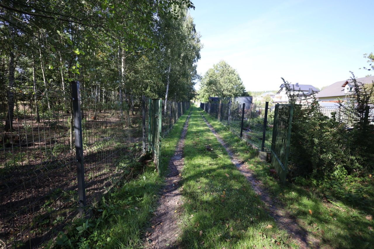 Działka budowlana Miedziana Góra. Zdjęcie 9