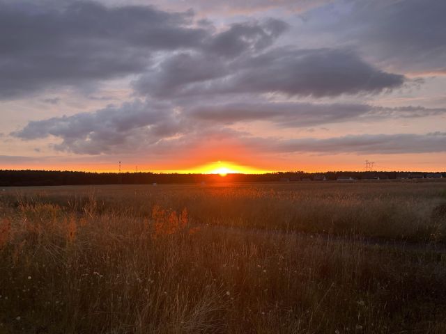 Działka budowlana Grzędzice, ul. Diamentowa. Zdjęcie 1