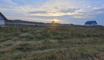 Działka budowlana Załęże, ul. Górna