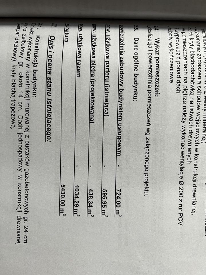 Nieruchomość komercyjna Hipolitów, ul. Hipolitowska. Zdjęcie 12