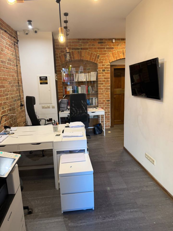 Biuro Katowice Śródmieście, ul. Juliusza Ligonia. Zdjęcie 3