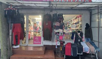 Lokal Skwierzyna, ul. marsz. Piłsudskiego