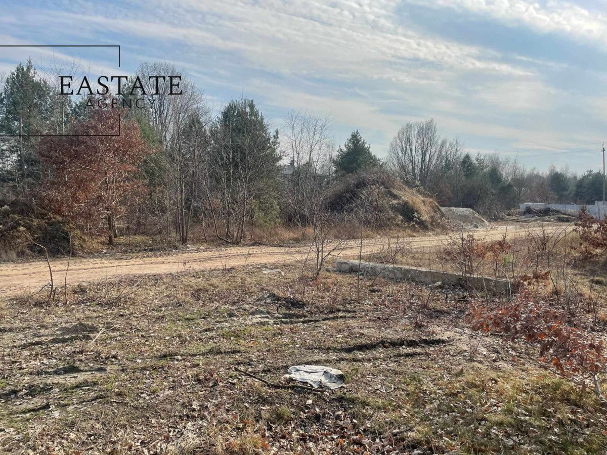 Działka inwestycyjna Warszawa Wawer. Zdjęcie 4