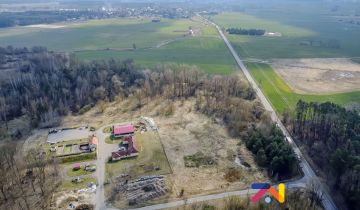 Działka inwestycyjna Bojadła, ul. Sulechowska