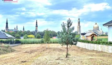 Działka inwestycyjna Licheń Stary, ul. Wiatraczna