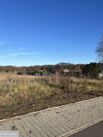 Działka budowlana Marków-Towarzystwo, ul. Fabryczna. Zdjęcie 1