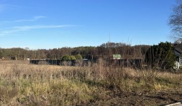 Działka budowlana Marków-Towarzystwo, ul. Fabryczna