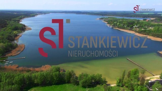 Działka budowlana Gołanice. Zdjęcie 3