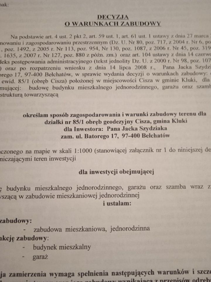 Działka budowlana Cisza. Zdjęcie 3