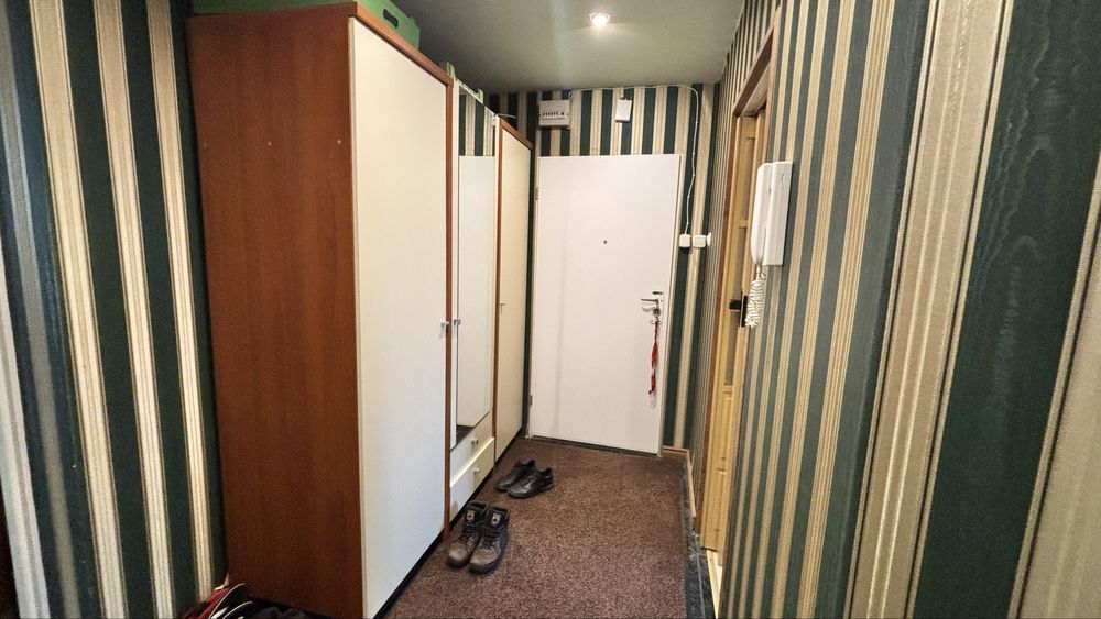 Mieszkanie 2-pokojowe Kielce Ślichowice, ul. Mariana Raciborskiego. Zdjęcie 7