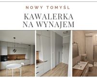 Mieszkanie 1-pokojowe Nowy Tomyśl. Zdjęcie 1