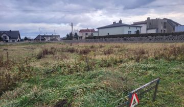 Działka budowlana Bieruń Bieruń Nowy, ul. Skowronków