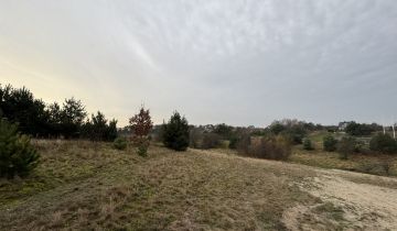 Działka rolno-budowlana Mechelinki