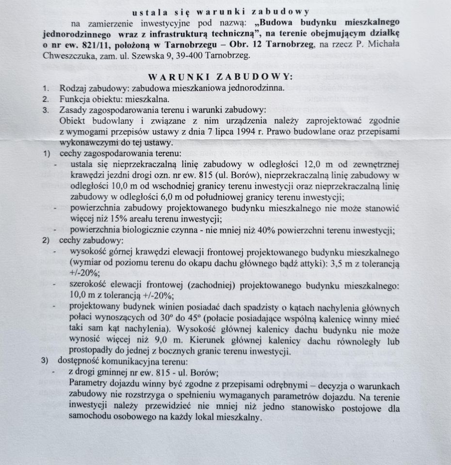 Działka budowlana Tarnobrzeg, ul. Borów. Zdjęcie 4