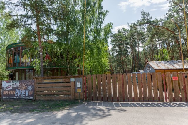 Działka rekreacyjna Biała Góra. Zdjęcie 1