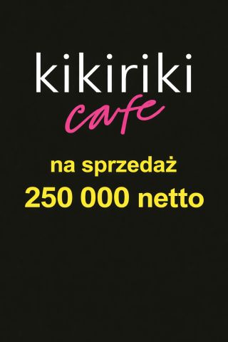 Lokal Darłowo Centrum, Powstańców Warszawskich. Zdjęcie 1