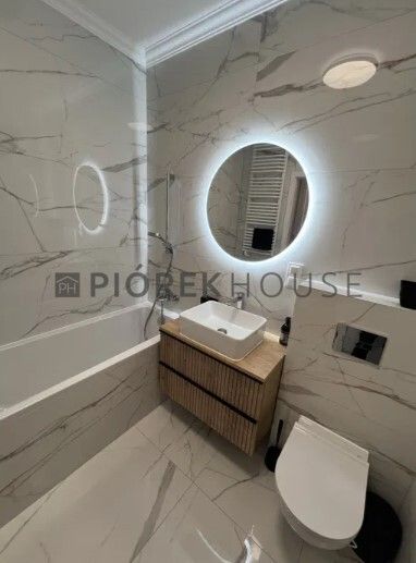 Mieszkanie 2-pokojowe Warszawa Ursus, ul. Silnikowa. Zdjęcie 5