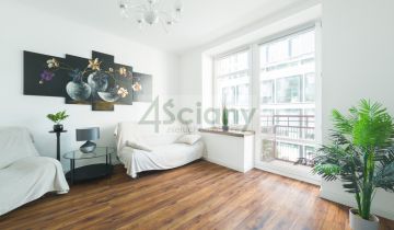 Mieszkanie 2-pokojowe Warszawa Śródmieście, ul. Widok